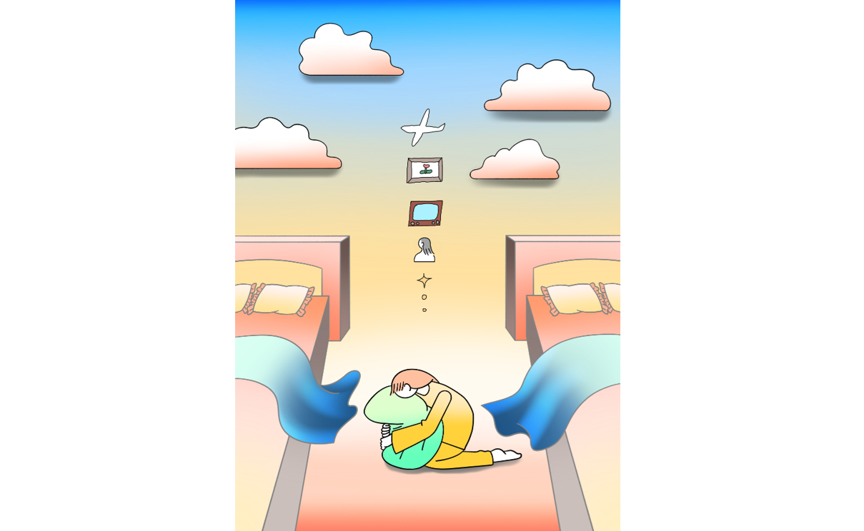 ブルーエゴナク